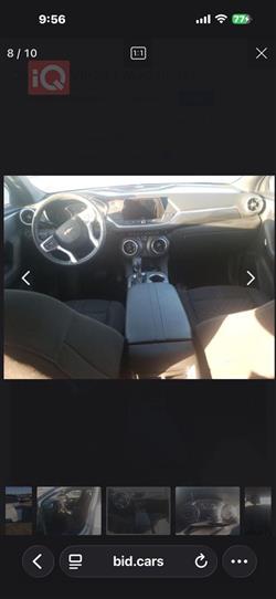 شيفروليه بليزر